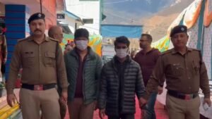 Uttarakhand: फर्जी हॉलमार्क लगाकर असली सोना बदलने वाले गिरोह का भंडाफोड़, दो गिरफ्तार