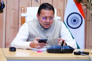 Uttarakhand: जिला योजना के तहत बांटे गए ₹1,018 करोड़+, जानें किस जिले को मिला कितना?